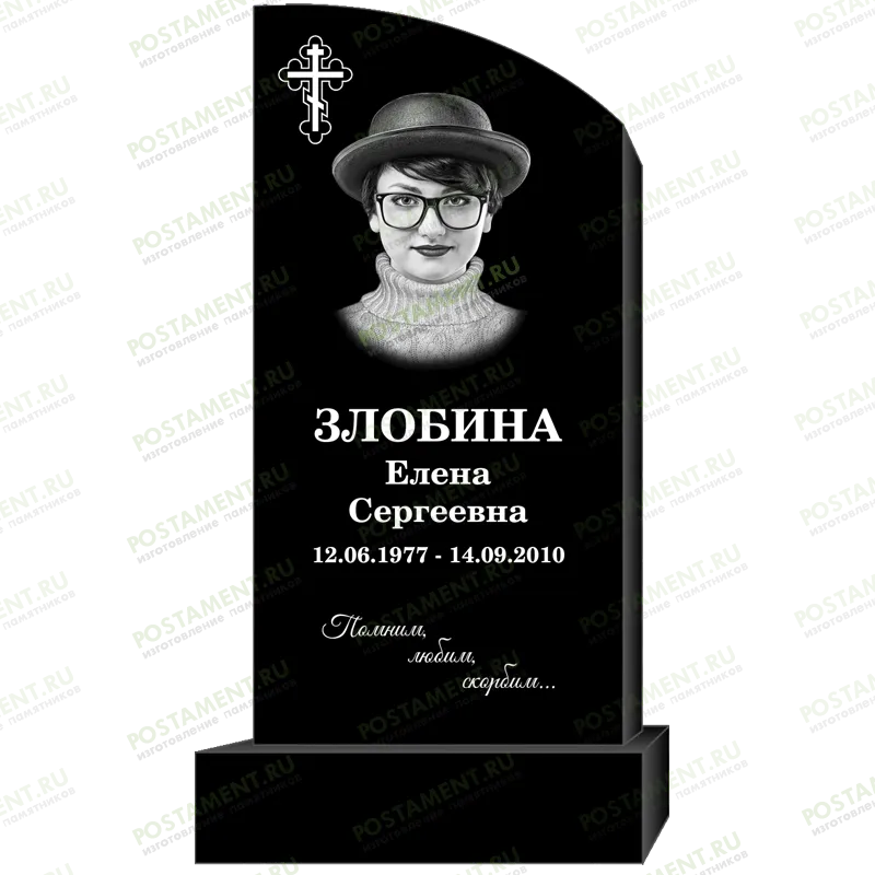 Классическое оформление надгробия 95305