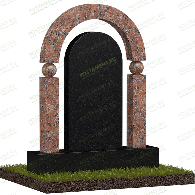 Памятник с аркой и шарами на могилу