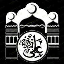 Мечеть с вязью 97008