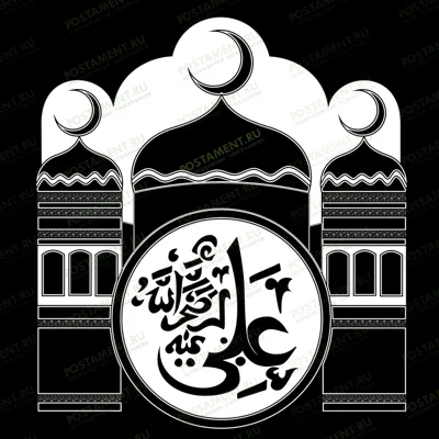 Мечеть с вязью на памятник мусульманину