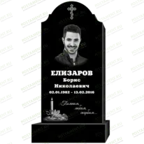 Рисунок 95321