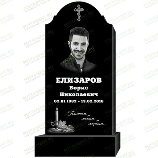 Оформление вертикального памятника 95321