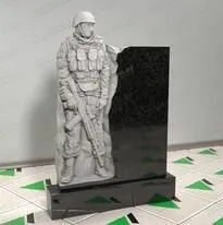 Памятник военному № 13143