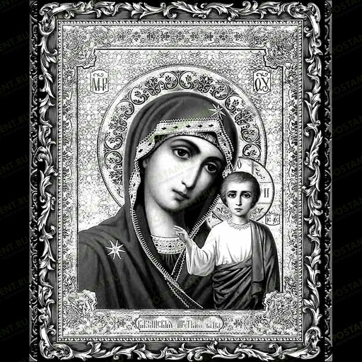 Казанская икона Божией Матери на памятник 98008