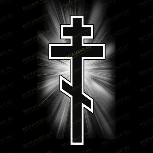 крест с ореолом на памятник 93042