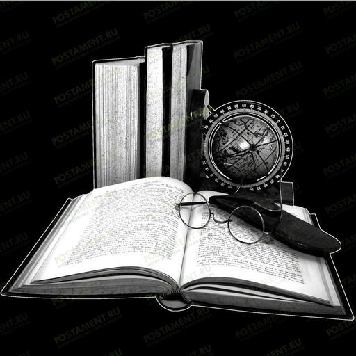 Книги на памятник из гранита