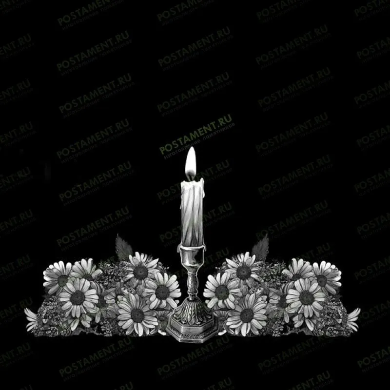 Ромашки со свечой для нанесения на памятник 91072