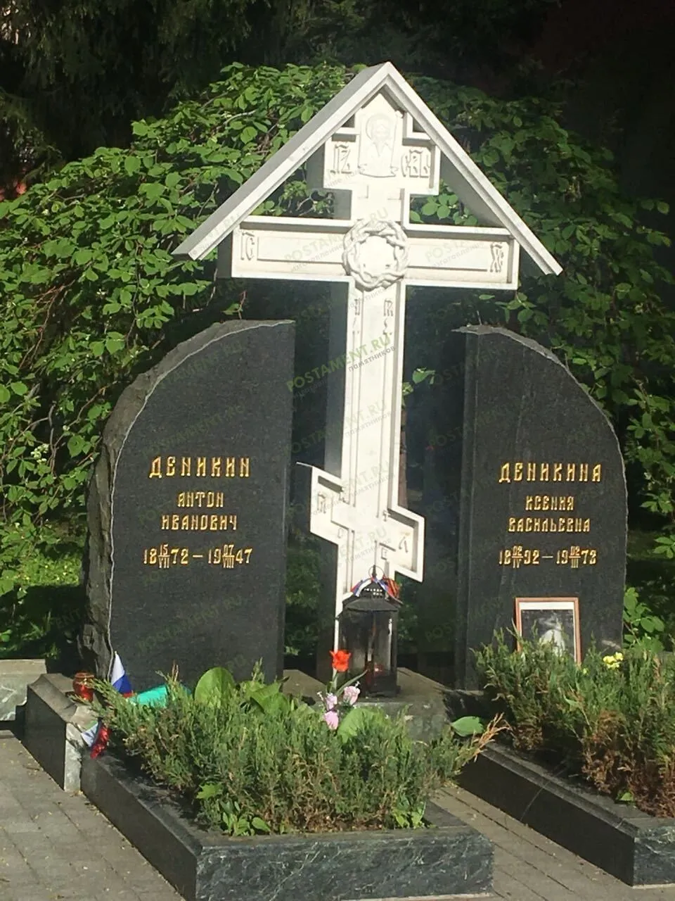 Старообрядческий крест из мрамора греческого