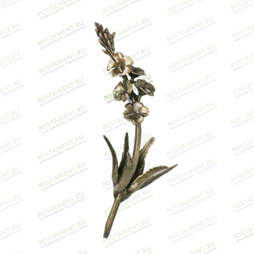 Лаванда из бронзы на памятник 82037
