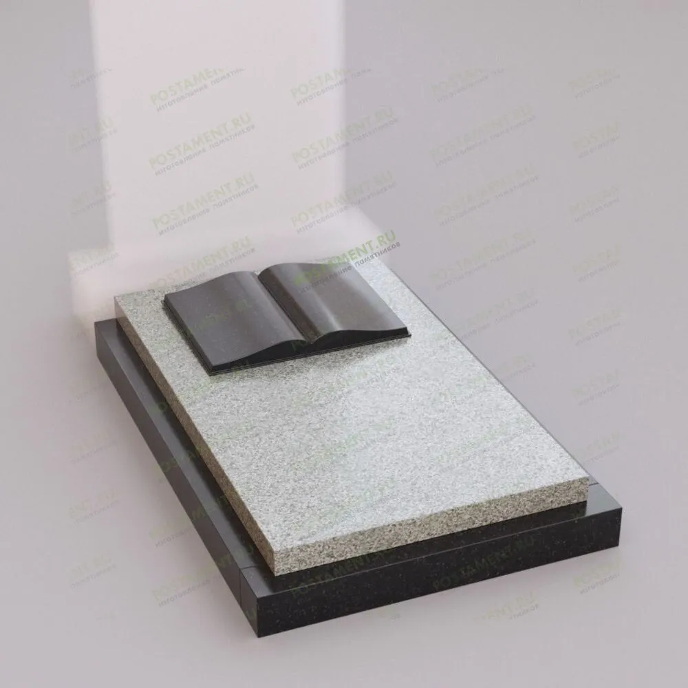 Надгробная плита с книгой из гранита 81048