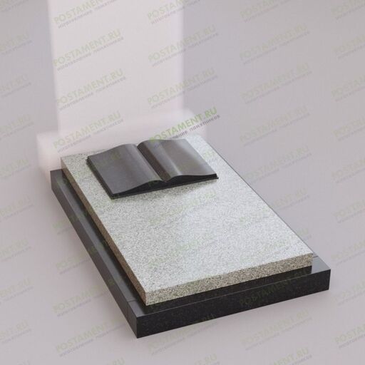Надгробная плита с книгой из гранита 81048