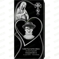 Комплексное оформление на памятник 95121