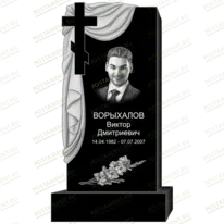 Рисунок 95343