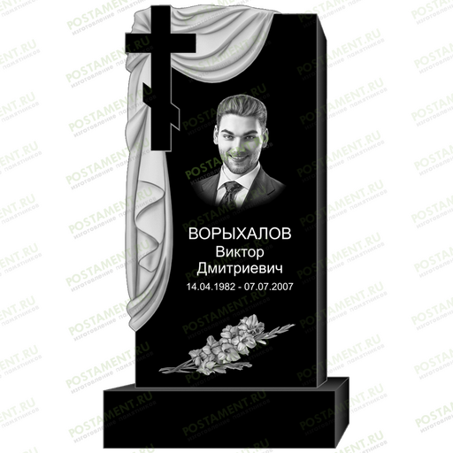 Как оформить памятник военному 95343