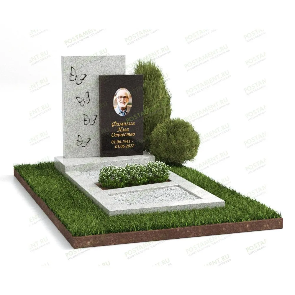 Европейский небольшой комплекс 18909