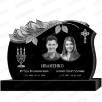 Рисунок 95364