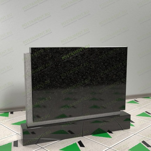 Памятник двойной горизонтальный 15300