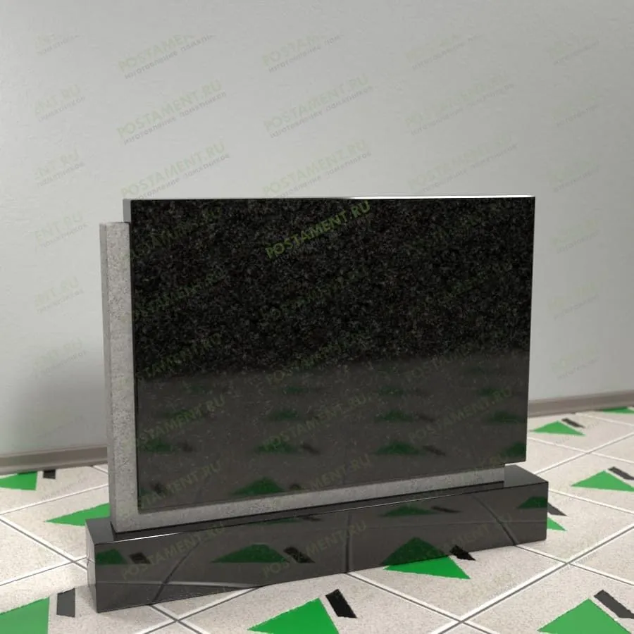 Памятник двойной горизонтальный 15300