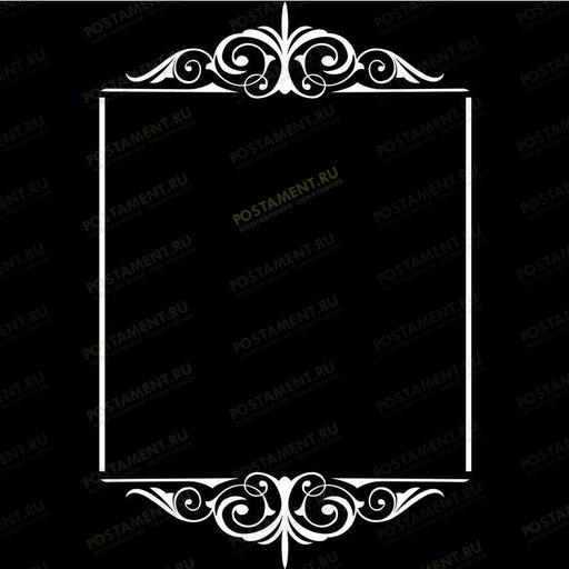 Рамка на памятник гравировка 91209