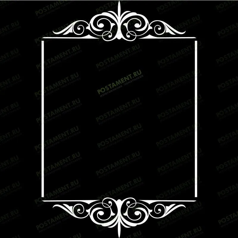 Рамка на памятник гравировка 91209