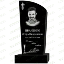 Рисунок 95329