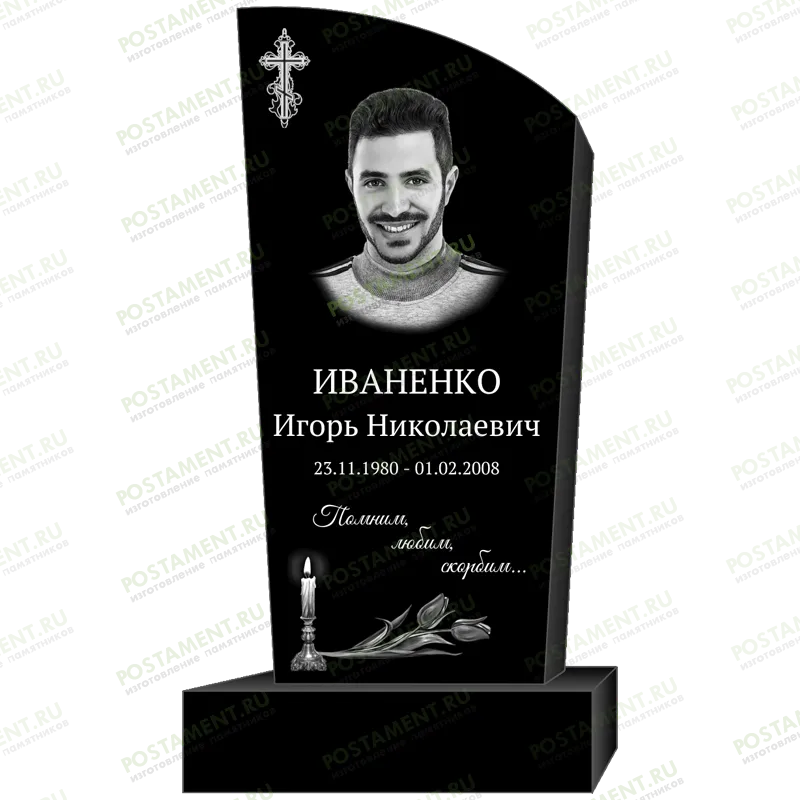 Оформление памятника мужчине на могилу 95329