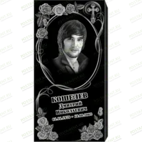 Комплексное оформление на памятник 95131