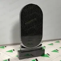 Памятник на могилу № 11404