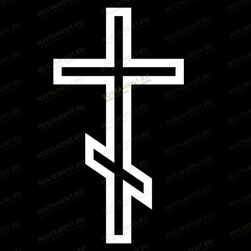 Крестик православный на памятник 93104