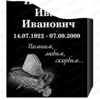 Пилотка с двумя гвоздиками 95414