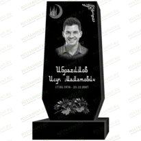 Рисунок 95328