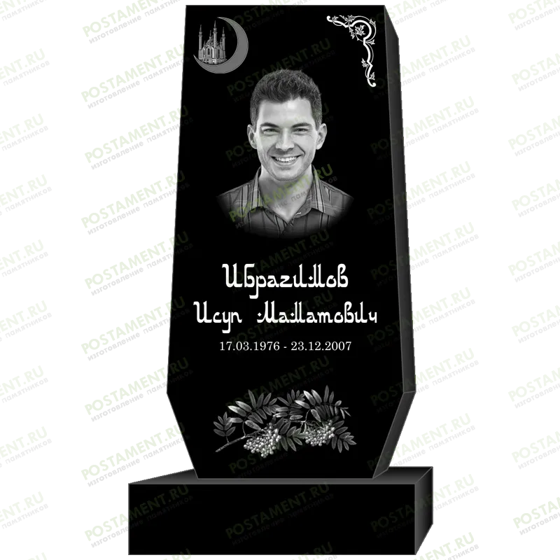 Экономичное оформление памятника на могилу 95328