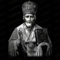 Святой Николай Чудотворец 98027