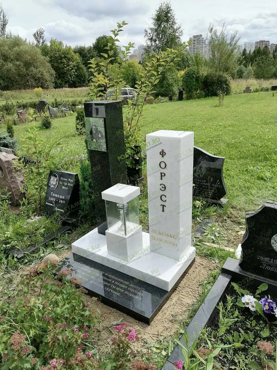 Лампадка нестандартная