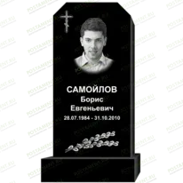 Рисунок 95303