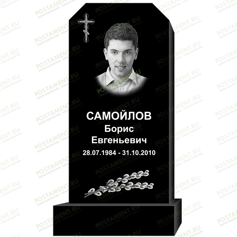 Оформление памятника гравировка 95303