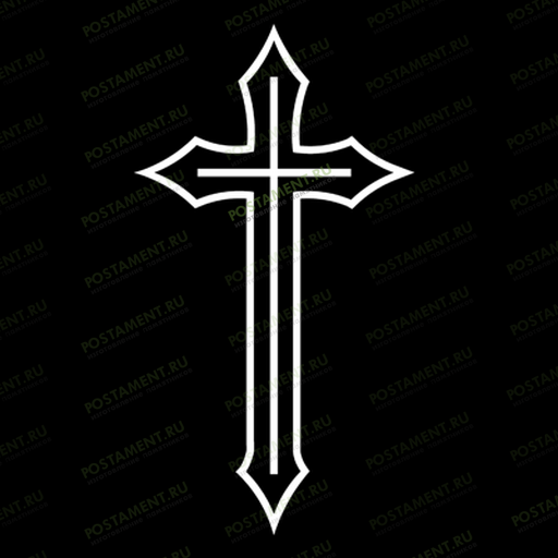 Крест католический гравировка на памятник 93027