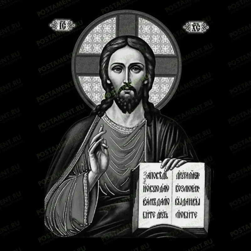 Икона Спасителя Иисуса Христа на памятник 98015