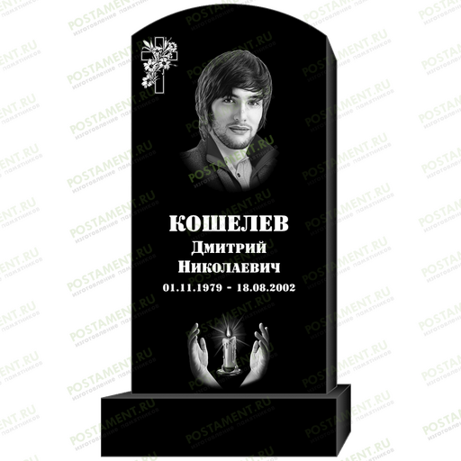 Оформление памятника арка 95308