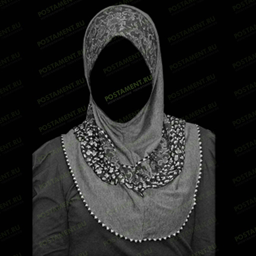 Женский хиджаб на памятник