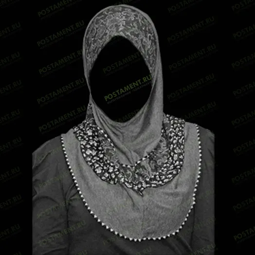 Женский хиджаб на памятник