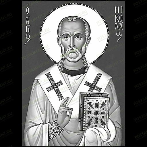 Икона "Святитель Николай Чудотворец" на памятник 98009
