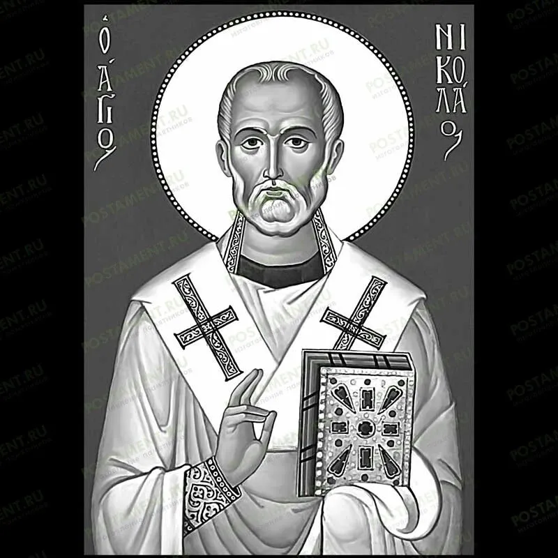 Икона "Святитель Николай Чудотворец" на памятник 98009