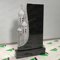 Памятник православный № 12806