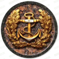 Значок с якорем на памятник 91938