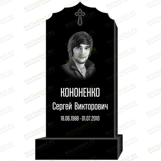 Стандартное оформление вертикального памятника 95325