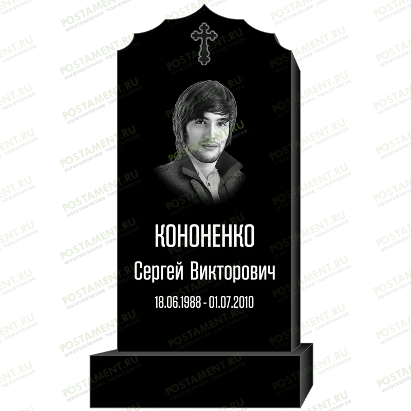 Стандартное оформление вертикального памятника 95325