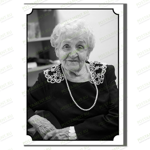 Табличка с фото на памятник 91880