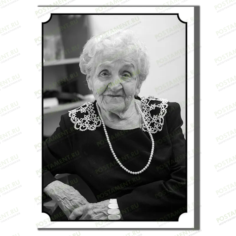 Табличка с фото на памятник 91880