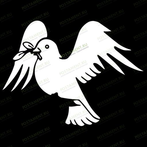 Голубь для оформления надгробного памятника 91101